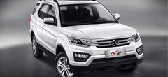 4月11日长安CX70网络预售 北京车展上市